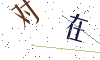 看不清楚，换一张