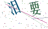 看不清楚，换一张