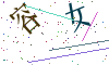 看不清楚，换一张