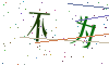 看不清楚，换一张