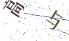 看不清楚，换一张