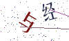 看不清楚，换一张