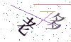 看不清楚，换一张