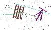 看不清楚，换一张