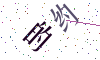 看不清楚，换一张