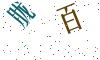 看不清楚，换一张