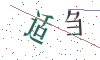 看不清楚，换一张