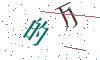 看不清楚，换一张