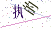 看不清楚，换一张