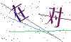 看不清楚，换一张
