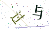 看不清楚，换一张