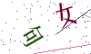 看不清楚，换一张