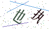看不清楚，换一张
