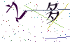 看不清楚，换一张
